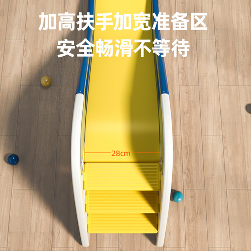 Slide Indoor Playset for Children, Small Plastic Slide for Toddlers and Infants, Age 1-3, Home Use Slide