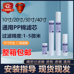 �ۇ��Vо1&mu;m�۱�ϩpp��ˮ̎���^�V�Vо����5&mu;mpp�����l�^�V��