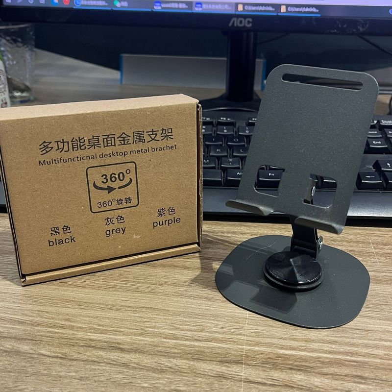 携帯電話のスタンドのデスクトップの怠け者はタブレットのベッドのスタンドを生放送します。|undefined