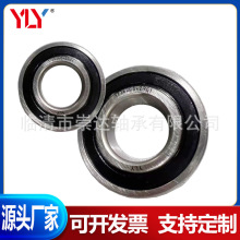 ������ 1726210-2RS1 1726211-2RS1 1726212-2RS1