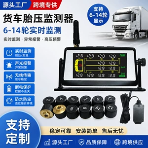 4G Truck Solar Tire Pressure Monitoring System TPMS 8-Wheel 10/12/14 Tire Monitoring System to Prevent Air Leaks and Tire Punctures