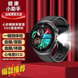 ��΢�w�z������w֬Ѫ������Ѫ֬�z�y�{��ͨԒ�����ֱ�TK27