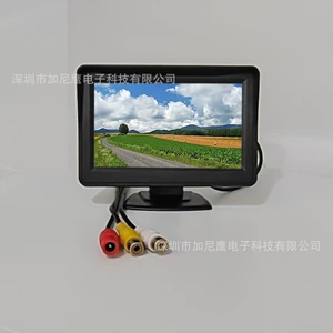 Garni Eagle 4.3 düymlük 5 düymlük AHD monitor CVBS termal görüntü ekranı 2 tərəfli video RCA