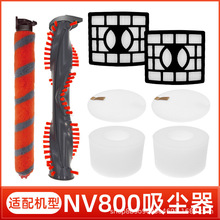 �m���Shark���m�����NV800/NV680/NV801�^�V�W�V�޵ذ�ˢ��̺ˢ
