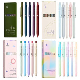 ���]ٝ���I��Ī�m��ɫins���ֵ�u׃ɫ0.5mm��ɫ�������ԹP�ϼ�