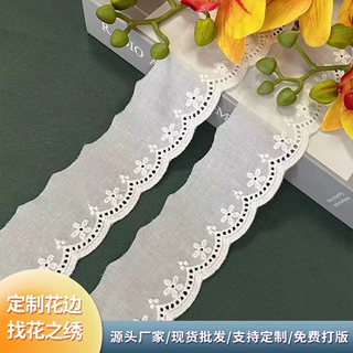 源头工厂发圈纯棉布蕾丝花边 碎花洛丽塔童装发饰DIY家纺服饰辅料