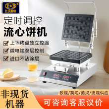 EB-2105�n��əC���{֥ʿɠt25���u���S�������CʳƷ��