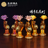 Lotus Bergamot lamp Crystal Lotus Lamp make offerings to Buddha Lamp supply Lotus lights Home Furnishing Lamp supply temple oil lamp burning in front of the statue of Buddha Manufactor wholesale