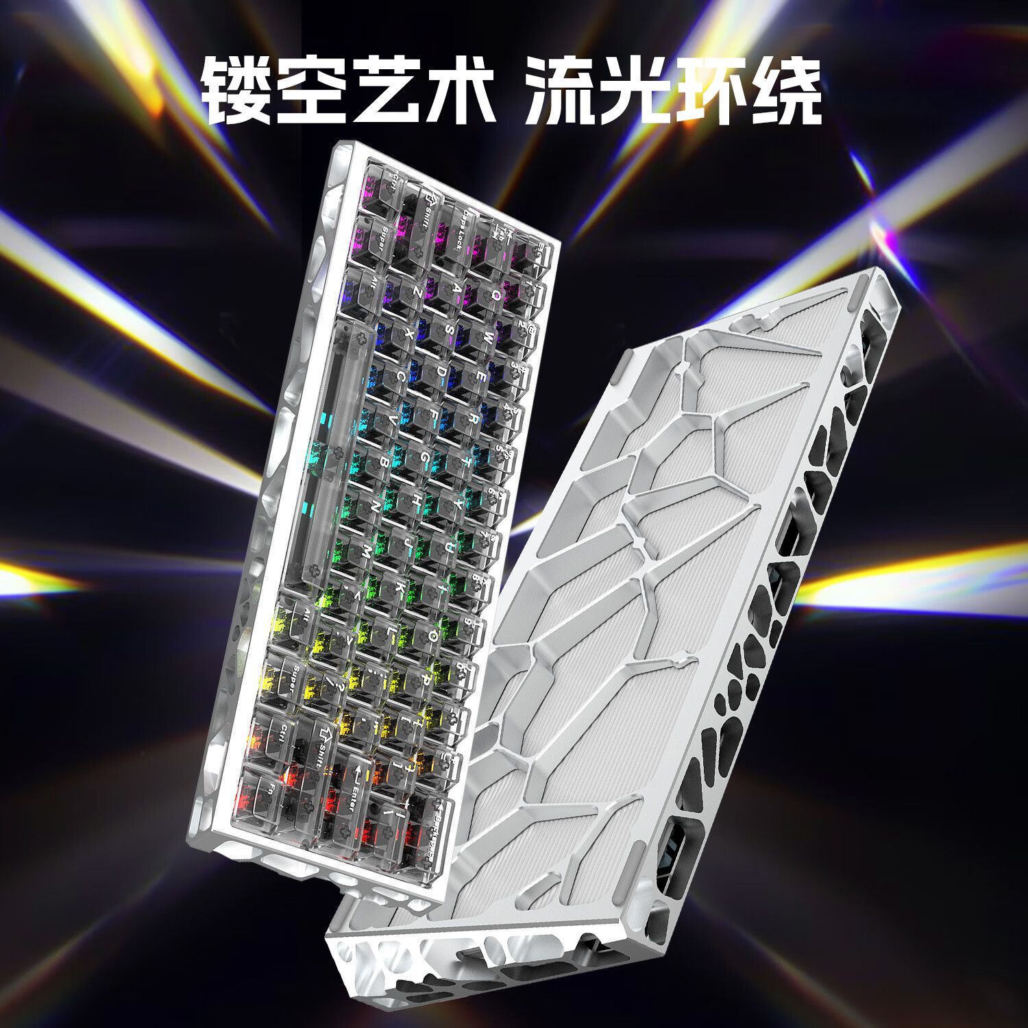 G61 eje magnético teclado gaussiano conexión cableada mecánica personalizada hueco teclado de eje magnético pura caja de aleación de aluminio CNC