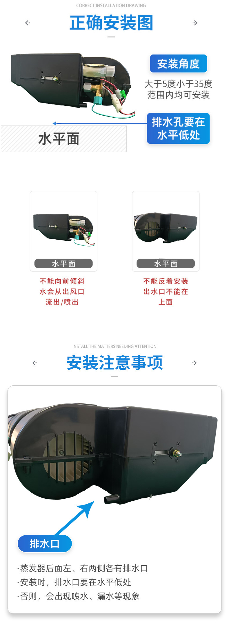 Car air conditioning SL-85812V24V universal saloon car car air conditioning intelligent inverter all-in-one car electrical appliances