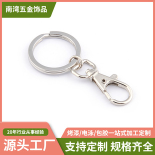 �S�����l�F���P��p�^���� ����耳׿�耳��diy�Ʒ������