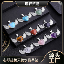 �羳���N��Ȼ��ˮ�������γ����ʹ��ˮ���������s����������l