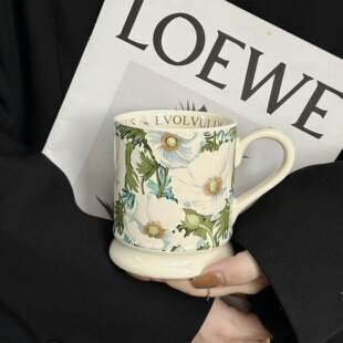 French Retro Oil Painting Ceramic Mug Design Home Office Drinking Cup High-end Exquisite Coffee Cup