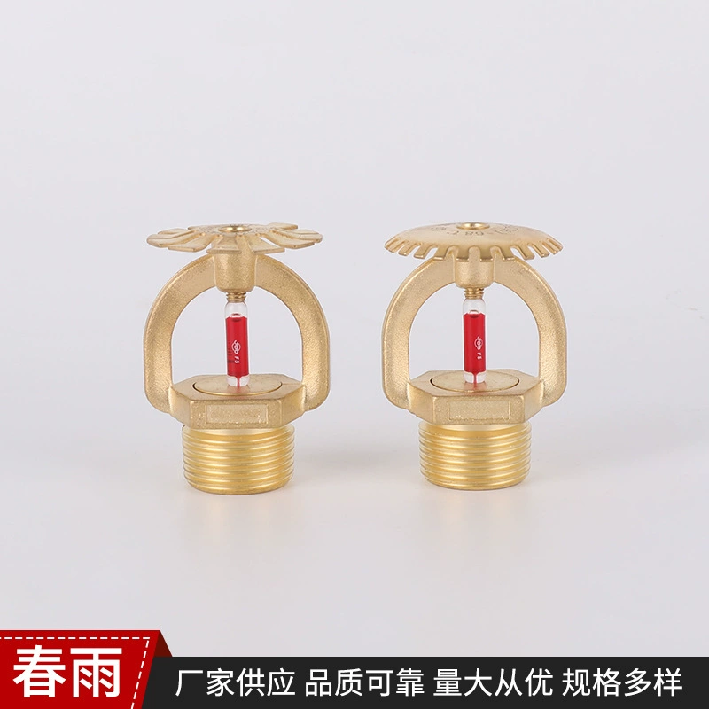 Тип сопло не-склада холодильных установок сопла спринклера огня специального применения