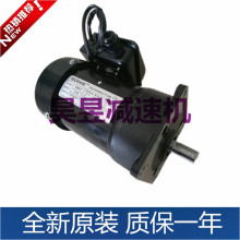 GEARMOTOR�X݆�p���R�_SV22 SVB18 MS3B402���C����SOHIX�x܇늙C