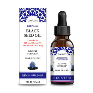 �ЙC������Black Seed Oil Body Treatment�^�l���B���g���o