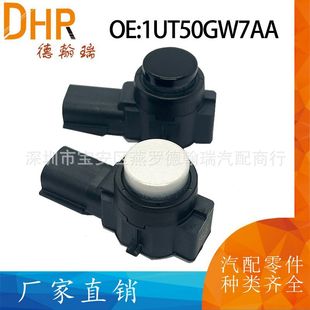 1UT50GW7AA 0263023227 for Chrysler Dodge car reversing radar sensor