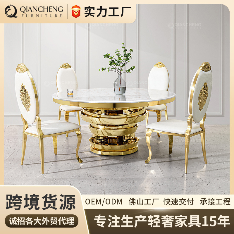 Light Luxury Marble Round Dining Table Hotel Wedding Table Restaurant Round Table dinning Table suit