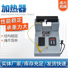 HA型轴承电加热器厂家供应轴承加热器电磁感应轴承加热器