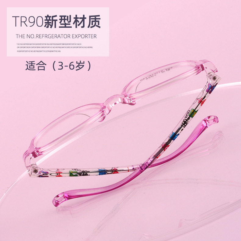 baby frame children‘s glasses frame transparent optical glasses frame can be equipped with myopia glasses frame small size tr90 frame
