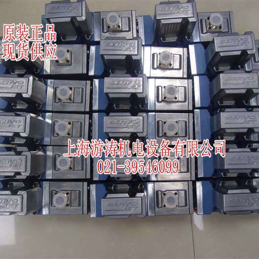 MOOG伺服阀D661-4826上海游涛特价销售量大价优