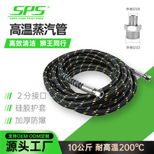 ���lϴ܇ˮ�������C���ݵ��͸ߜ��͸߉�ˮ��2����܇��ϴ�ߜؿ���