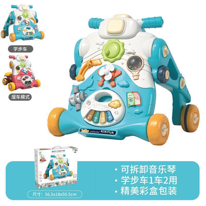 투인원 재미있는 워커 블루