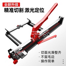 石井手动推刀瓷砖拉刀切割推刀手动砌刀手动多功能台式地砖滑直销