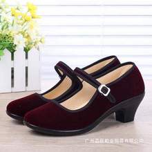 老北京布鞋女广场舞蹈鞋绒面礼仪鞋高跟工作鞋轻底黑平绒鞋34-40