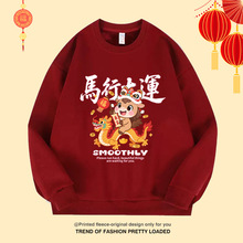 2026�R��A�I�l�¾Ƽtɫ����ϲ�c�������ͥ�ە��·��ﶬ���L���