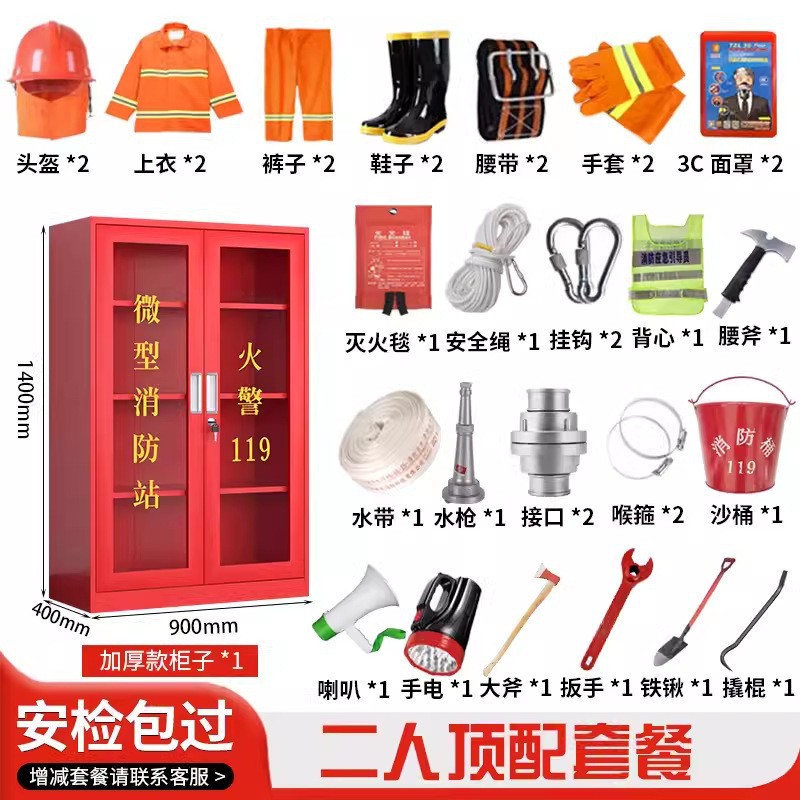 1400*900*400 2인용 상위 버전