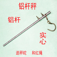 ��ʽ����ӹ����������˳�ľͷ��ϲ�������̳ӹ���ľ�˳Ӽ����̳�