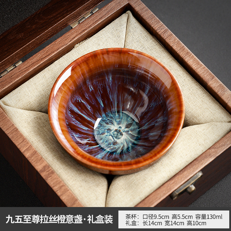 ❋☽☽ 브러시드 오렌지 컵 [95] - 맛있는 생활 선물 상자 포함❋☽☽