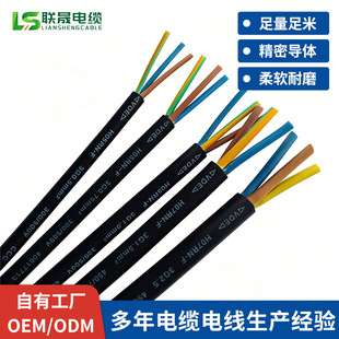 �W�����z��ho5rn-f h07rn-f �����ˮ��|���@�֙Cе�O���B�Ӿ�