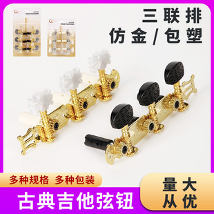 �ŵ伪�����o�_��ʽ���o���ܰ��b�����{��һ���b����������o���l