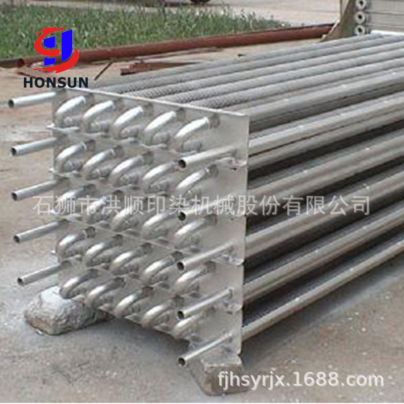 散热器 定型机散热器 晋江 蒸汽散热器 蒸汽烘干机散热器烘房