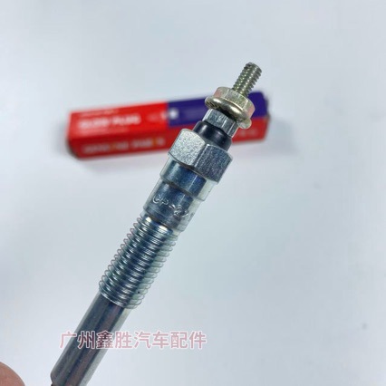 19850-67030 Is Suitable for Prado Domineering 1Kz Diesel Engine Glow Plug