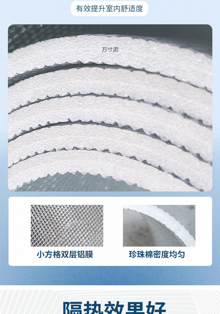 9d0a5cd4-eb69-4188-8050-9adf48556517.jpe