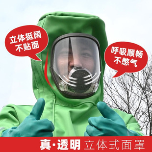 ���l�Gɫ�B�w����� ͸��ɢ����R��� ������B�w�¬F؛