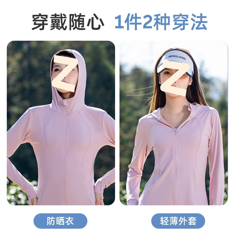 49c031b8-9d06-4cf9-b11a-20ce2caa5d5e.jpe