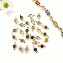 铜镀18k金彩锆圆形双孔连接器 手链项链耳环双吊饰品DIY配件材料