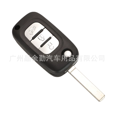 VESTA/X-RAY/LARGUS, Lada Car Keys