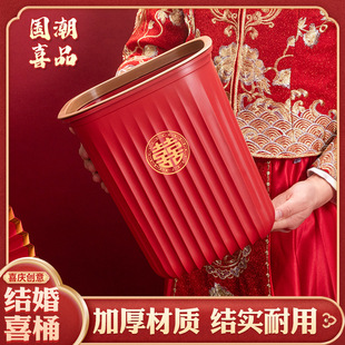 Red wedding supplies to accompany the woman's garbage can round happiness pressure ring square wedding supplies wedding room layout for new couples