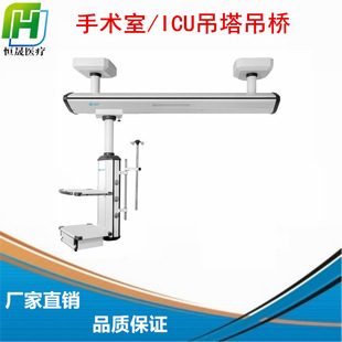 �t�õ�������C�քәCе�p�������ICU����늄������ɝ����