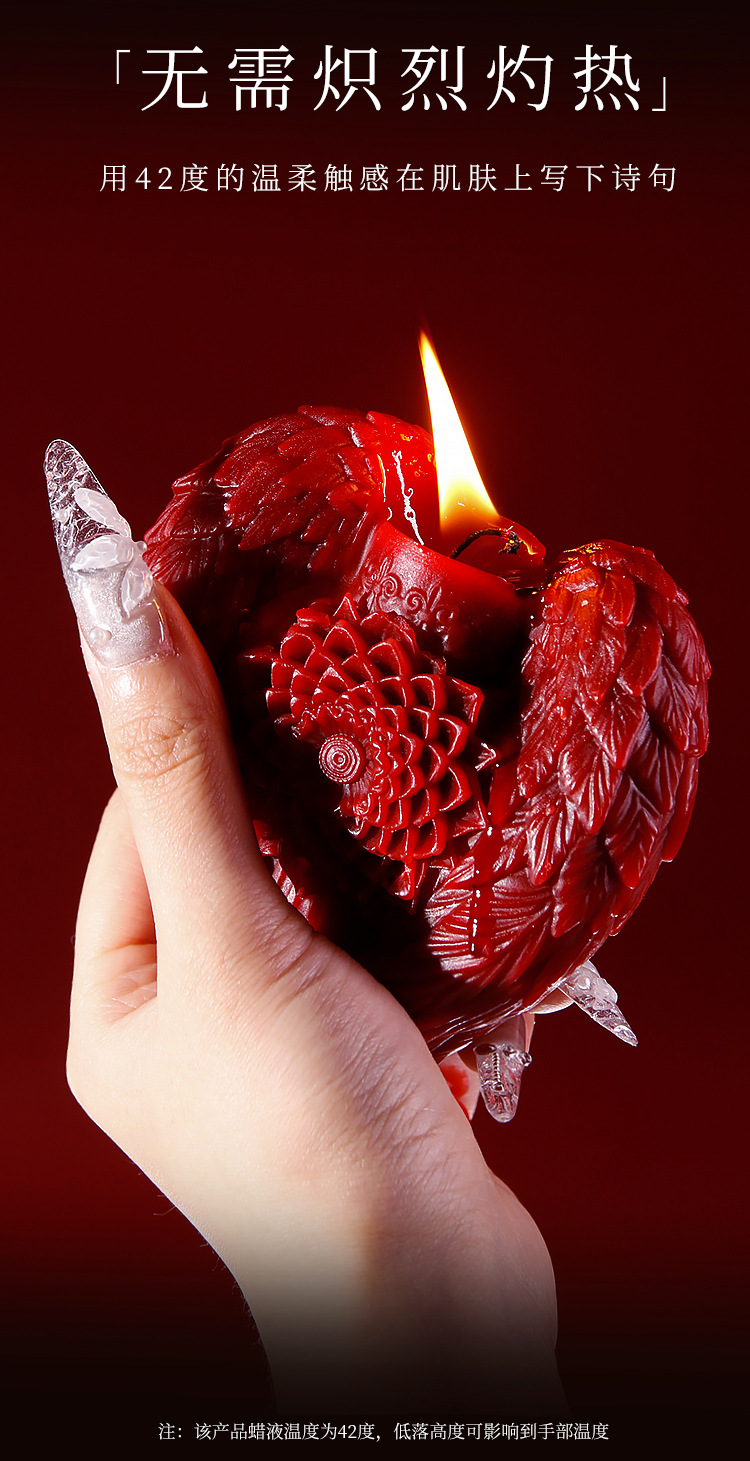 Low-Temperature Soy Wax Massage Candle for Couples, Wine Red, Unscented Aromatherapy — detail image 4