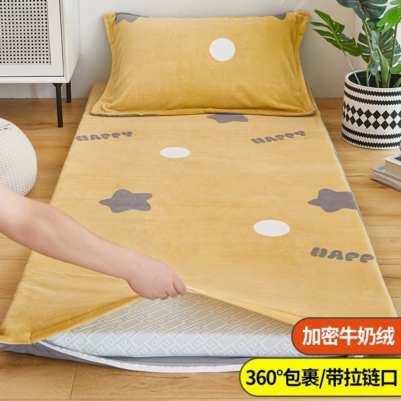 Cubierta de colchón Cubierta de colchón individual de dormitorio de estudiantes Cubierta de edredón pequeño de terciopelo de leche Cubierta de colchón de cama de invierno de terciopelo de coral 0,8x1,9 m