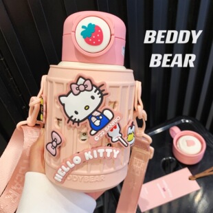 Cup Bear kitty Pea Children's Cup Du Face Balls Children's Thermos DIY Joint Two Lid Gift Box Water Cup