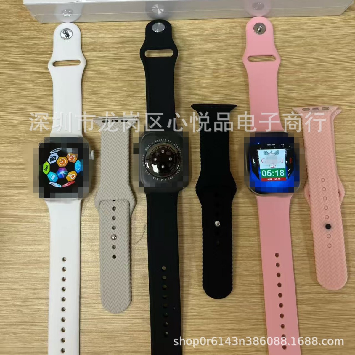 Cross-Border New Export Version S11 Ultra3 Smart Watch Touch Smart Island Co-Branded Smart Watch