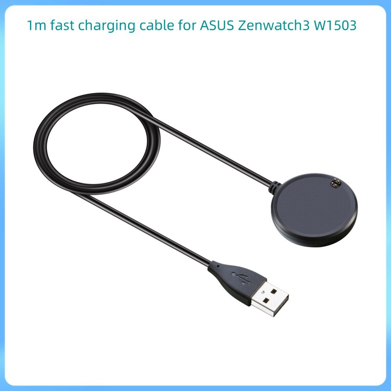 1m Fast Charging Cable Is Suitable for Asus Zen Watch3 Magnetic Charger Zenwatch3 Generation W1503 Data Cable