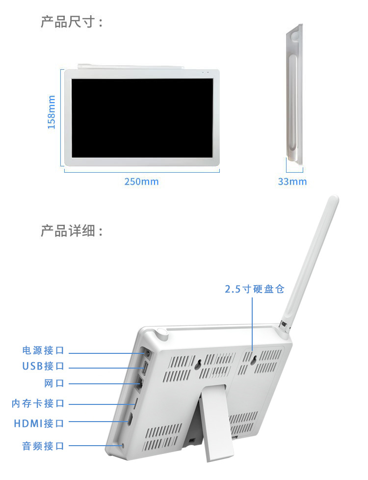 10 inç ekran izleme ağı ana bilgisayarı HD kablosuz WIFI güvenlik sabit disk video kaydedici NVR seti cctv